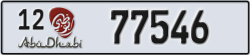 abu dhabi - code - 12 - number -77546