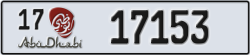 abu dhabi - code - 17 - number -17153