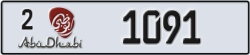 abu dhabi - code - 2 - number -1091