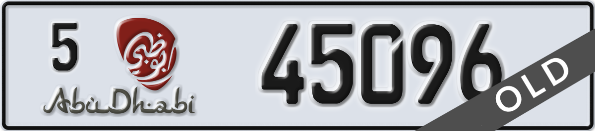 abu dhabi License Plate Number 45096 Code 5