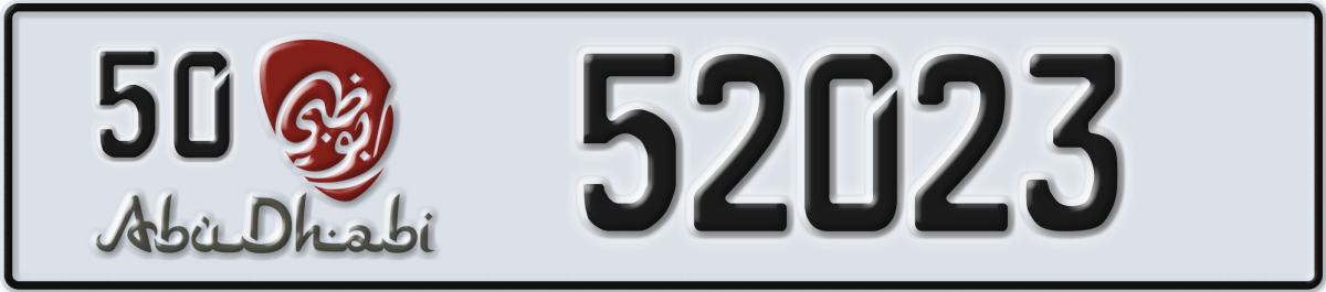 abu dhabi License Plate Number 52023 Code 50