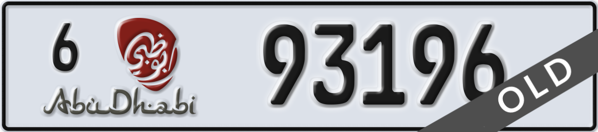 abu dhabi License Plate Number 93196 Code 6