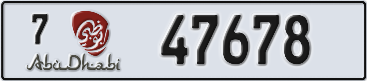 abu dhabi License Plate Number 47678 Code 7