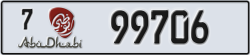 abu dhabi - code - 7 - number -99706