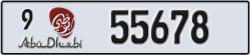abu dhabi - code - 9 - number -55678