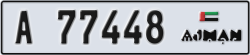 ajman - code - A - number -77448