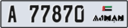 ajman - code - A - number -77870