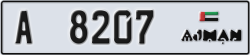 ajman - code - A - number -8207