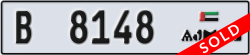 ajman - code - B - number -8148