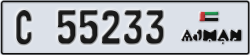 ajman - code - C - number -55233