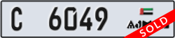 ajman - code - C - number -6049