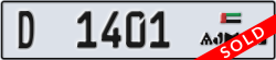ajman - code - D - number -1401