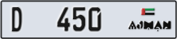 ajman - code - D - number -450
