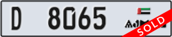 ajman - code - D - number -8065