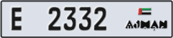 ajman - code - E - number -2332