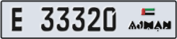 ajman - code - E - number -33320