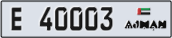 ajman - code - E - number -40003