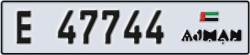 ajman - code - E - number -47744