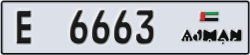 ajman - code - E - number -6663