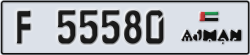 ajman - code - F - number -55580