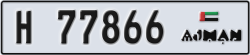 ajman - code - H - number -77866