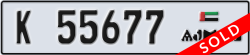 ajman - code - K - number -55677