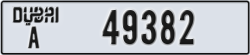 dubai - code - A - number -49382