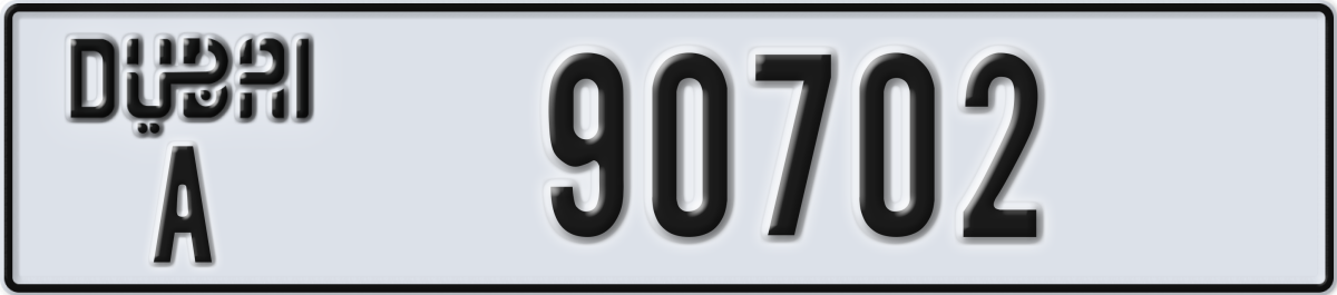dubai License Plate Number 90702 Code A