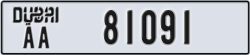 dubai - code - AA - number -81091
