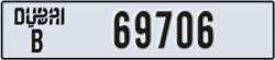 dubai - code - B - number -69706