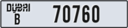 dubai - code - B - number -70760