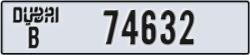 dubai - code - B - number -74632