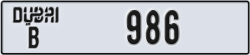 dubai - code - B - number -986