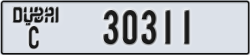 dubai - code - C - number -30311