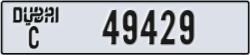 dubai - code - C - number -49429