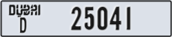 dubai - code - D - number -25041