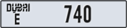 dubai - code - E - number -740