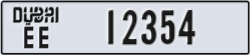 dubai - code - EE - number -12354