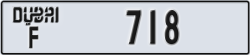 dubai - code - F - number -718