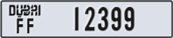dubai - code - FF - number -12399