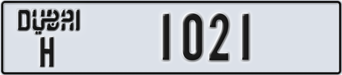 dubai License Plate Number 1021 Code H