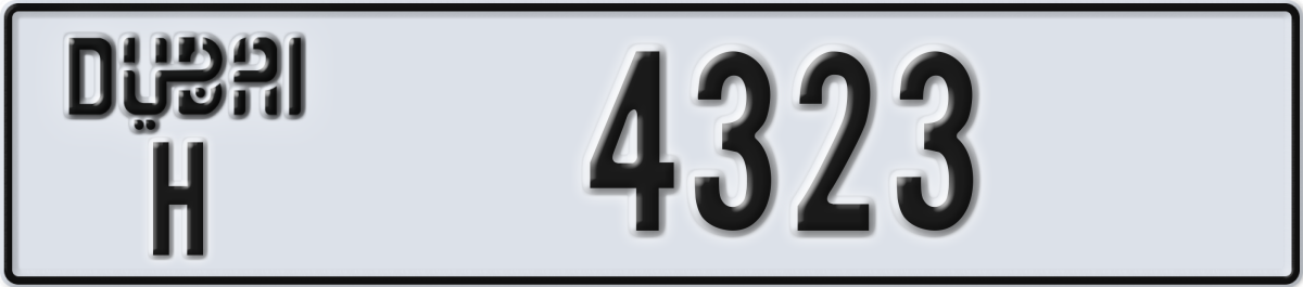 dubai License Plate Number 4323 Code H