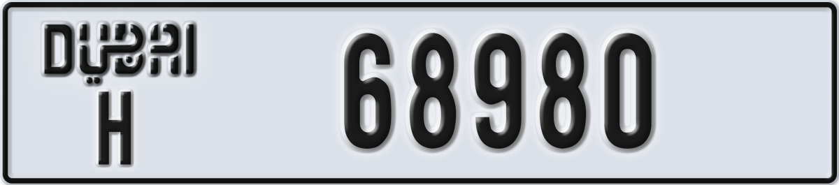 dubai License Plate Number 68980 Code H