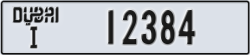 dubai - code - I - number -12384