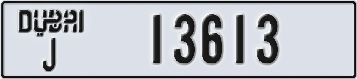 dubai License Plate Number 13613 Code J