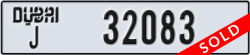dubai - code - J - number -32083