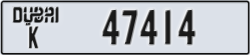 dubai - code - K - number -47414