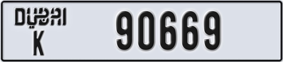 dubai License Plate Number 90669 Code K