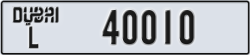 dubai - code - L - number -40010