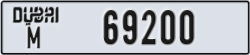 dubai - code - M - number -69200